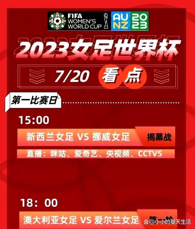 作为其2019年度收官力作，电影《妙先生》将于12月31日跨年日上映